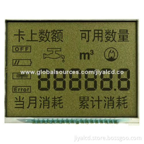 Segment LCD Panel, Meters and Instrument, Water Meter Display, TN, Positive, Reflective